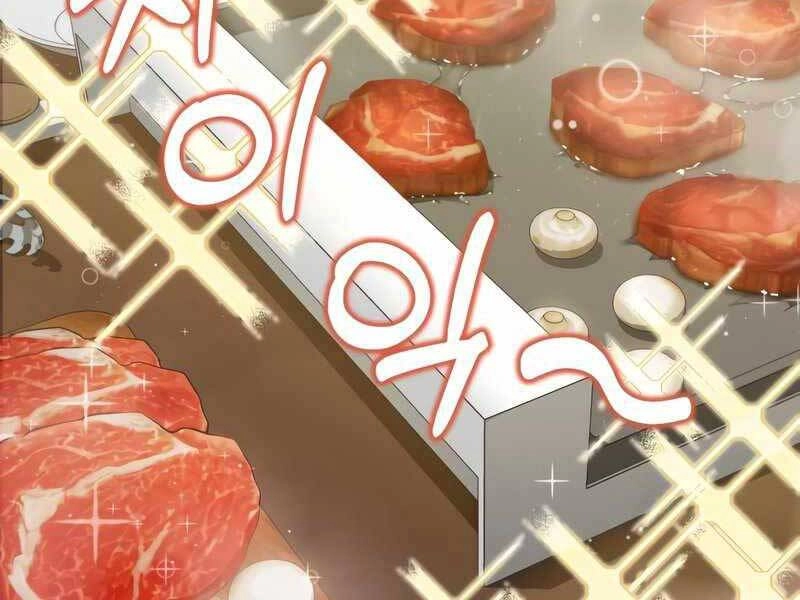 Thiên Tài Của Dòng Dõi Độc Nhất Vô Nhị Chapter 10 - 237