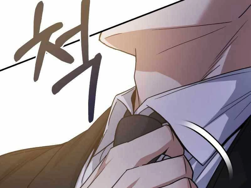 Thiên Tài Của Dòng Dõi Độc Nhất Vô Nhị Chapter 11 - 3