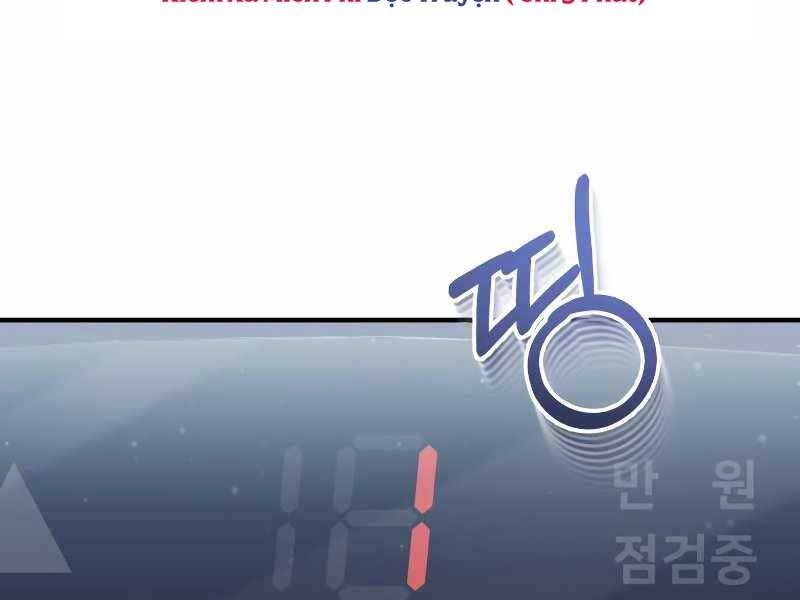 Thiên Tài Của Dòng Dõi Độc Nhất Vô Nhị Chapter 11 - 25