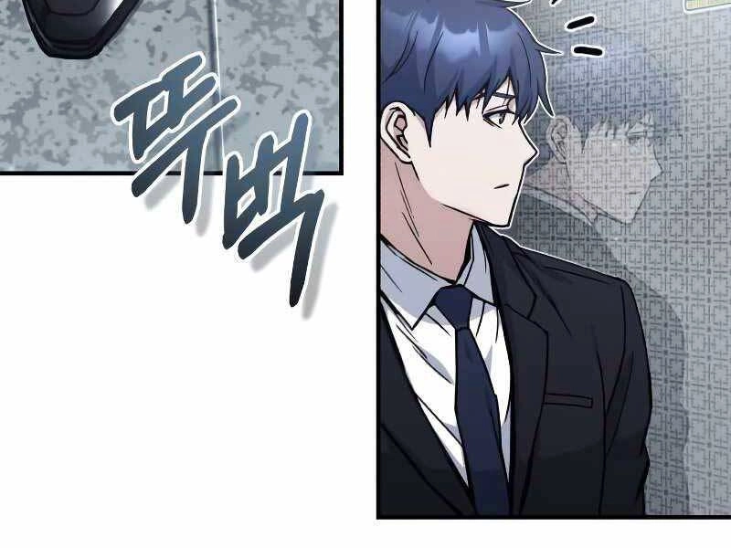 Thiên Tài Của Dòng Dõi Độc Nhất Vô Nhị Chapter 11 - 28