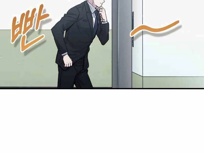 Thiên Tài Của Dòng Dõi Độc Nhất Vô Nhị Chapter 11 - 30