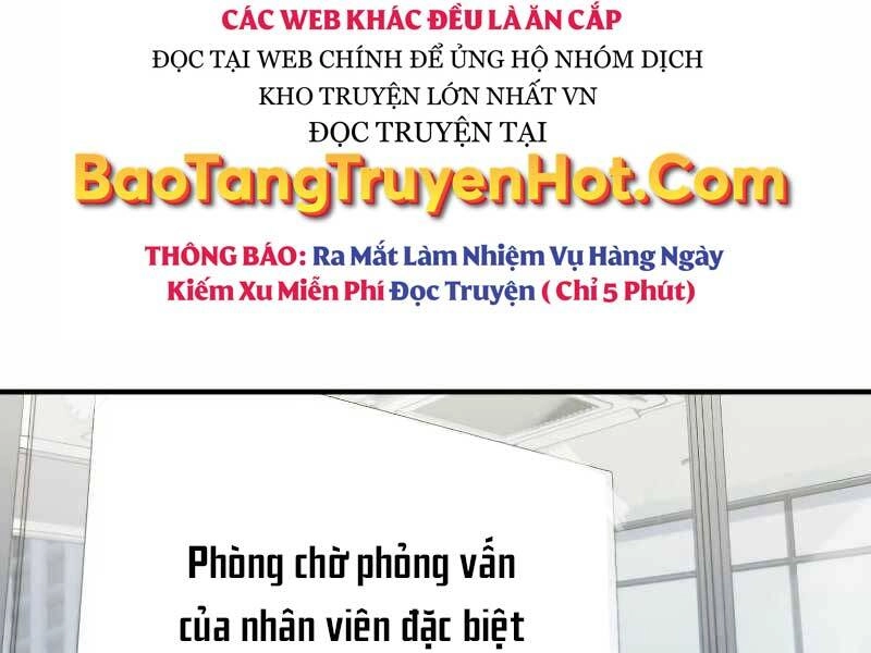 Thiên Tài Của Dòng Dõi Độc Nhất Vô Nhị Chapter 11 - 51