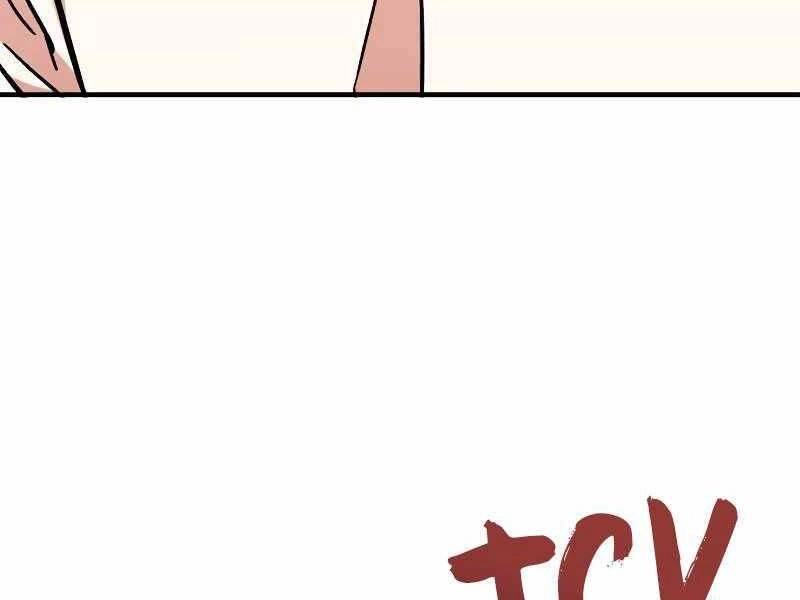 Thiên Tài Của Dòng Dõi Độc Nhất Vô Nhị Chapter 11 - 60