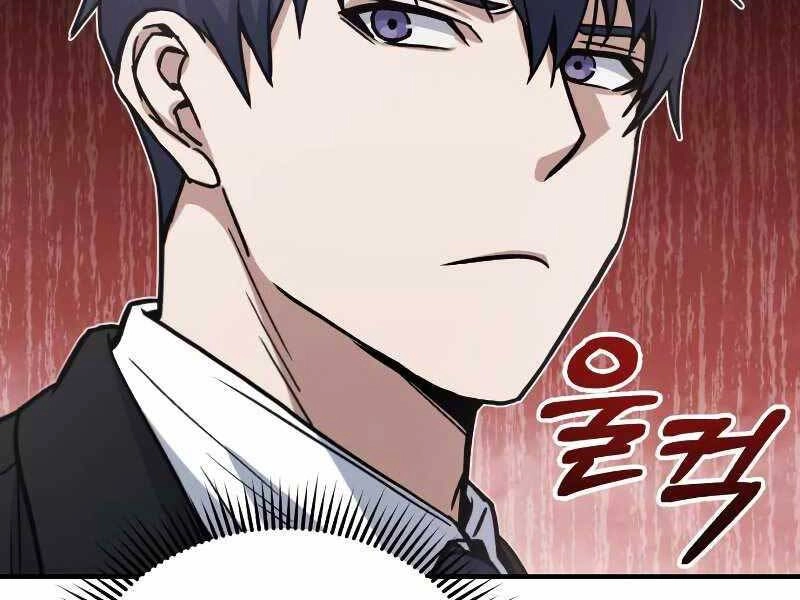 Thiên Tài Của Dòng Dõi Độc Nhất Vô Nhị Chapter 11 - 64