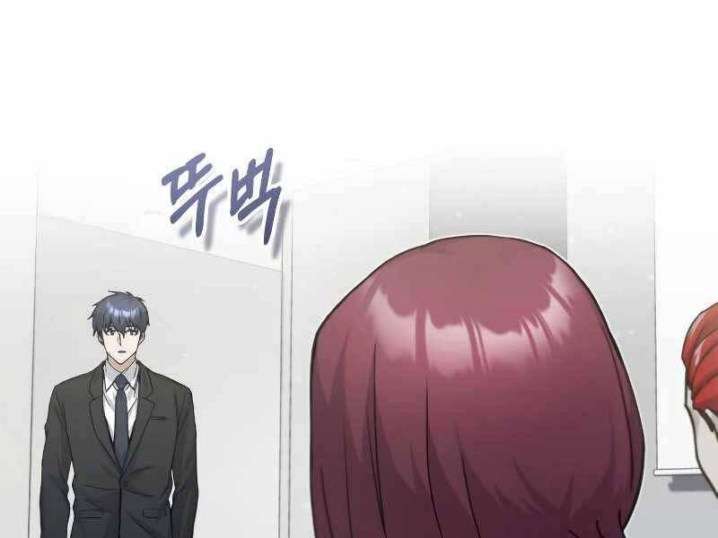 Thiên Tài Của Dòng Dõi Độc Nhất Vô Nhị Chapter 11 - 73