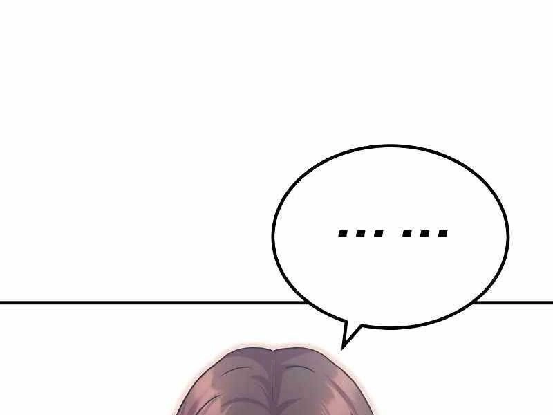 Thiên Tài Của Dòng Dõi Độc Nhất Vô Nhị Chapter 11 - 134