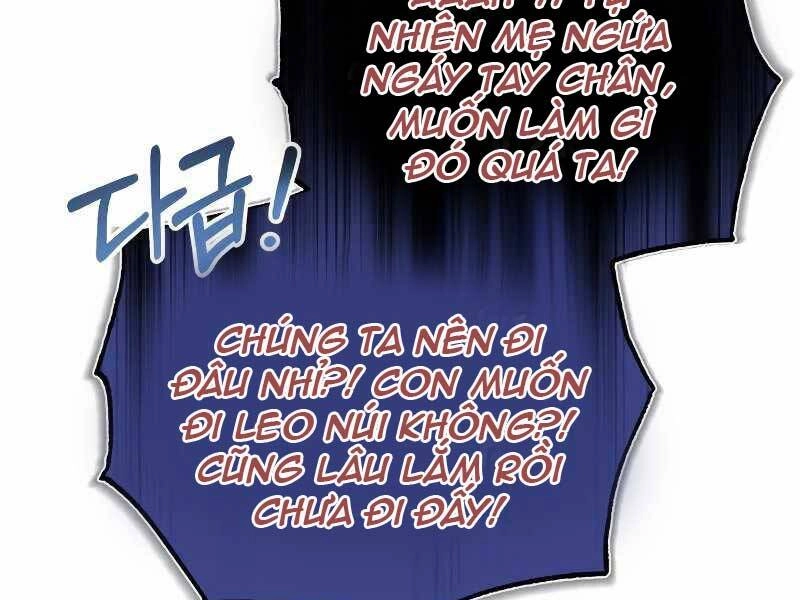 Thiên Tài Của Dòng Dõi Độc Nhất Vô Nhị Chapter 11 - 137