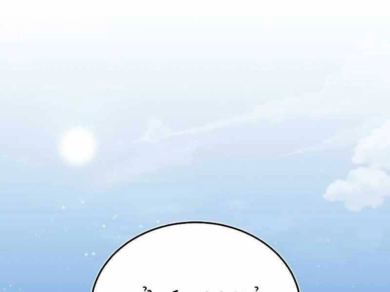 Thiên Tài Của Dòng Dõi Độc Nhất Vô Nhị Chapter 11 - 140