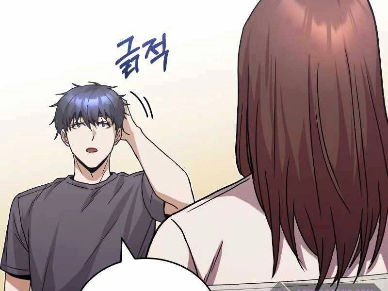 Thiên Tài Của Dòng Dõi Độc Nhất Vô Nhị Chapter 11 - 144