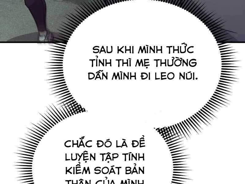 Thiên Tài Của Dòng Dõi Độc Nhất Vô Nhị Chapter 11 - 162