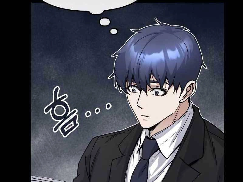 Thiên Tài Của Dòng Dõi Độc Nhất Vô Nhị Chapter 11 - 189