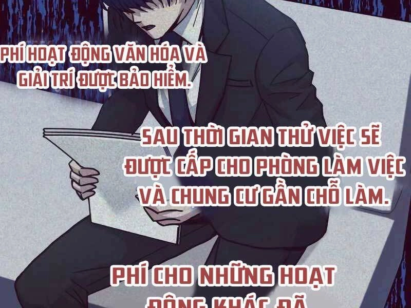 Thiên Tài Của Dòng Dõi Độc Nhất Vô Nhị Chapter 11 - 195