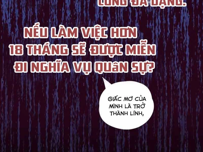 Thiên Tài Của Dòng Dõi Độc Nhất Vô Nhị Chapter 11 - 197