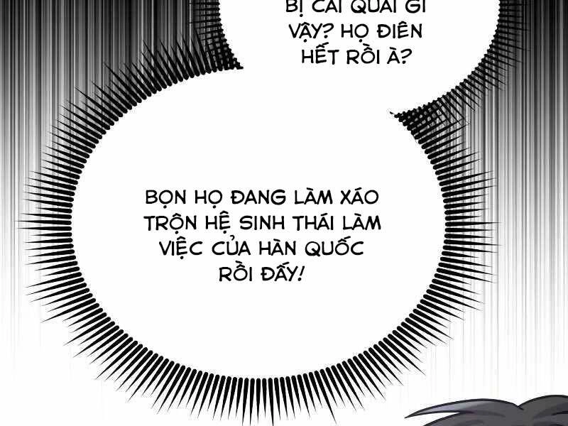 Thiên Tài Của Dòng Dõi Độc Nhất Vô Nhị Chapter 11 - 199