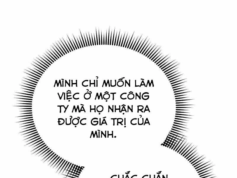 Thiên Tài Của Dòng Dõi Độc Nhất Vô Nhị Chapter 11 - 221