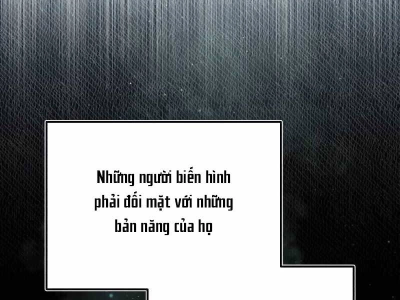 Thiên Tài Của Dòng Dõi Độc Nhất Vô Nhị Chapter 11 - 238