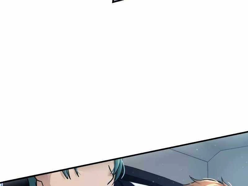 Thiên Tài Của Dòng Dõi Độc Nhất Vô Nhị Chapter 11 - 259