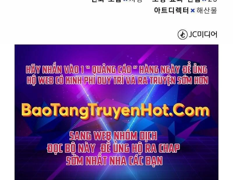 Thiên Tài Của Dòng Dõi Độc Nhất Vô Nhị Chapter 11 - 267