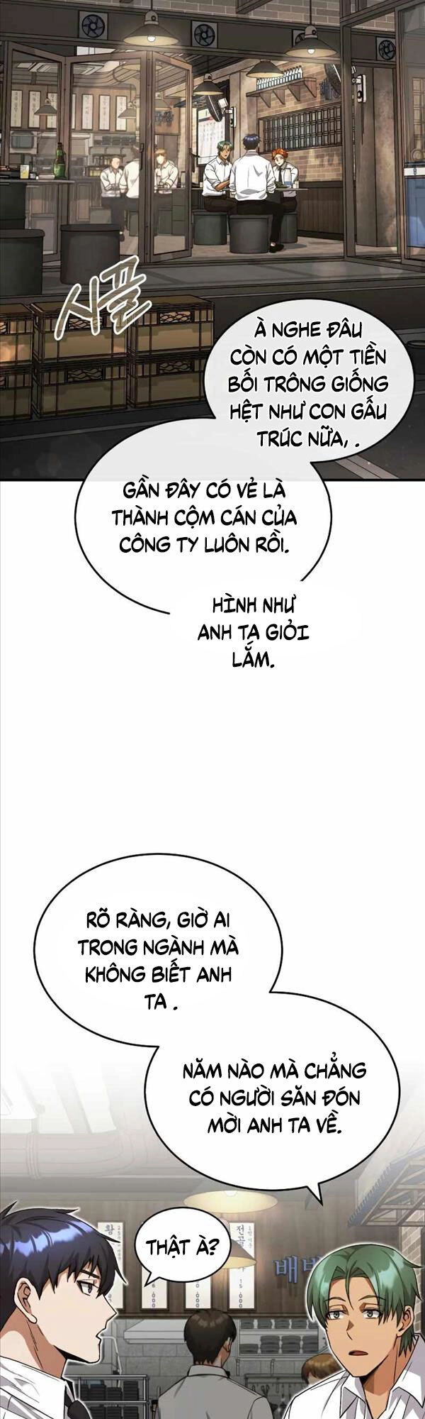 Thiên Tài Của Dòng Dõi Độc Nhất Vô Nhị Chapter 18 - 2