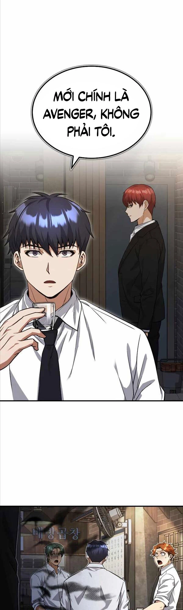 Thiên Tài Của Dòng Dõi Độc Nhất Vô Nhị Chapter 18 - 9