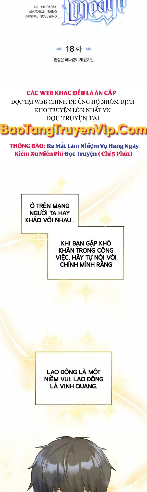 Thiên Tài Của Dòng Dõi Độc Nhất Vô Nhị Chapter 18 - 14