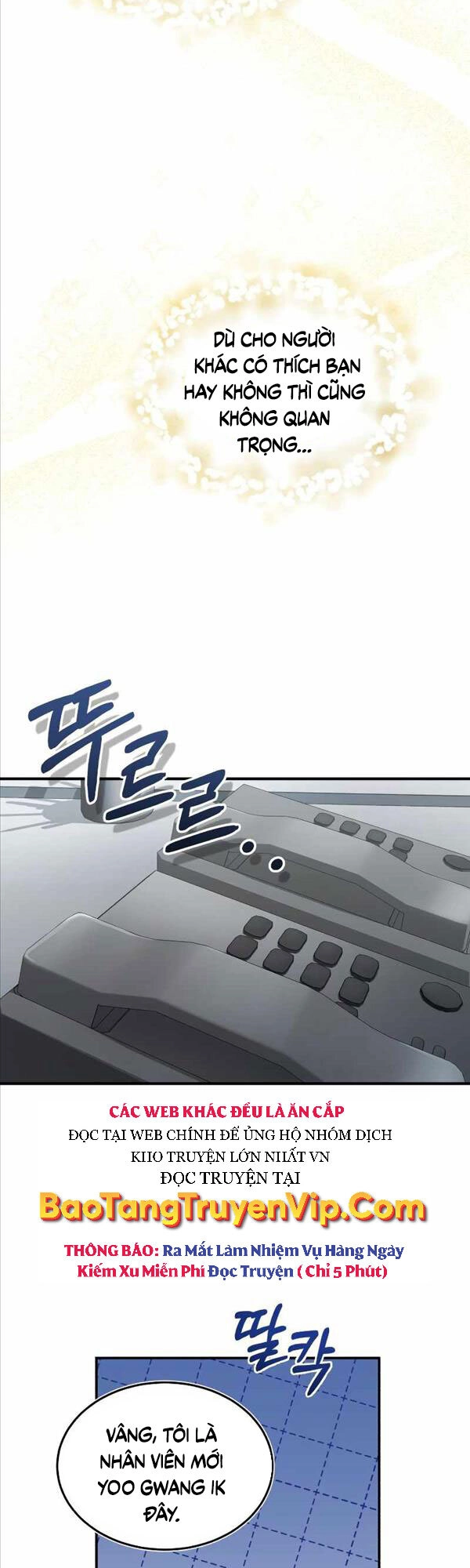 Thiên Tài Của Dòng Dõi Độc Nhất Vô Nhị Chapter 18 - 16