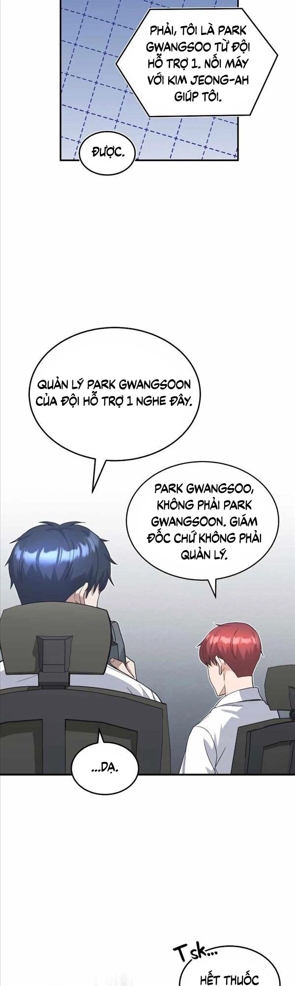 Thiên Tài Của Dòng Dõi Độc Nhất Vô Nhị Chapter 18 - 17