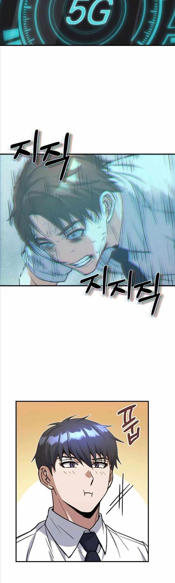 Thiên Tài Của Dòng Dõi Độc Nhất Vô Nhị Chapter 18 - 37