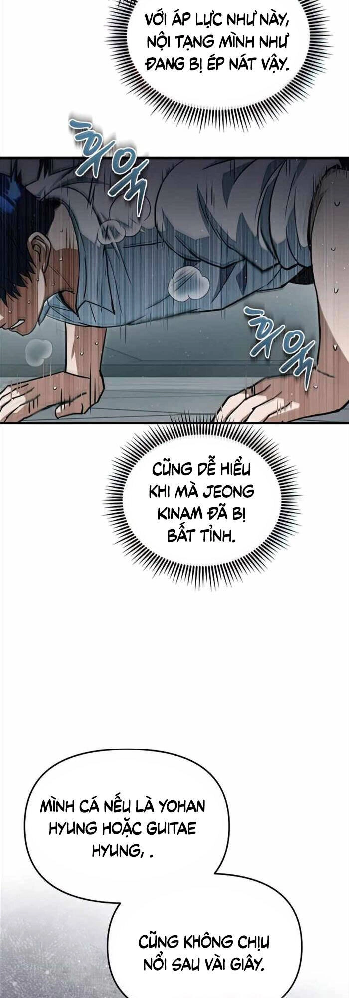 Thiên Tài Của Dòng Dõi Độc Nhất Vô Nhị Chapter 19 - 10