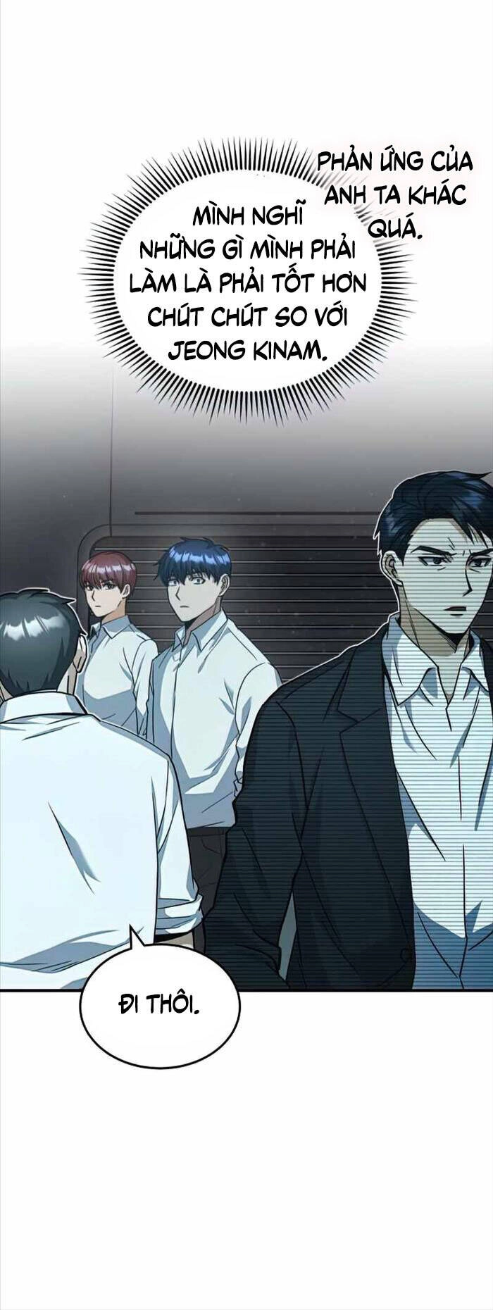 Thiên Tài Của Dòng Dõi Độc Nhất Vô Nhị Chapter 19 - 26