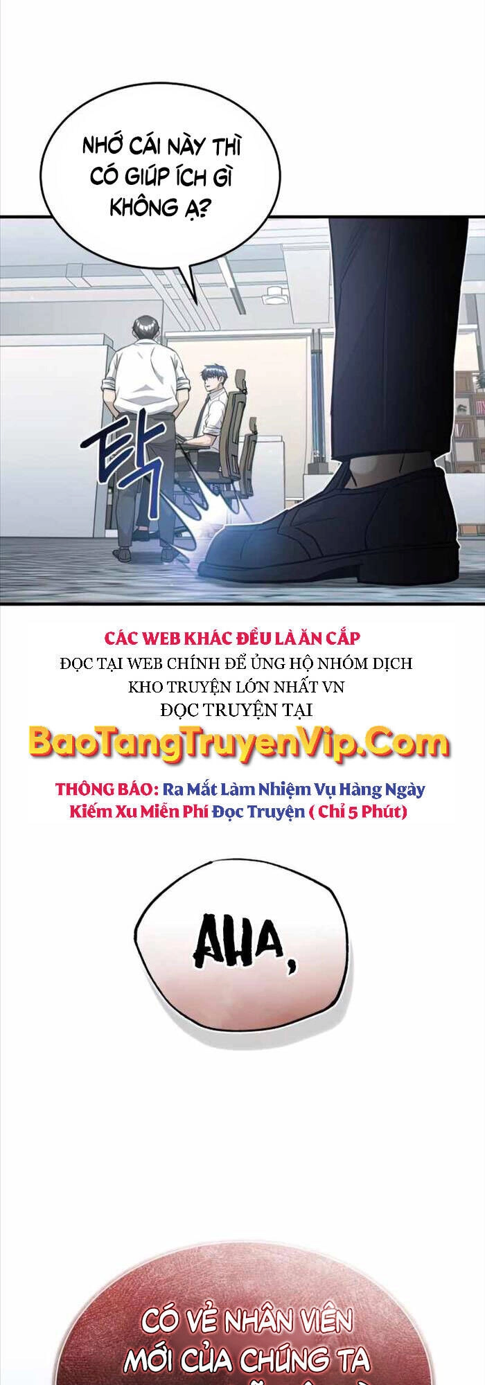 Thiên Tài Của Dòng Dõi Độc Nhất Vô Nhị Chapter 19 - 42