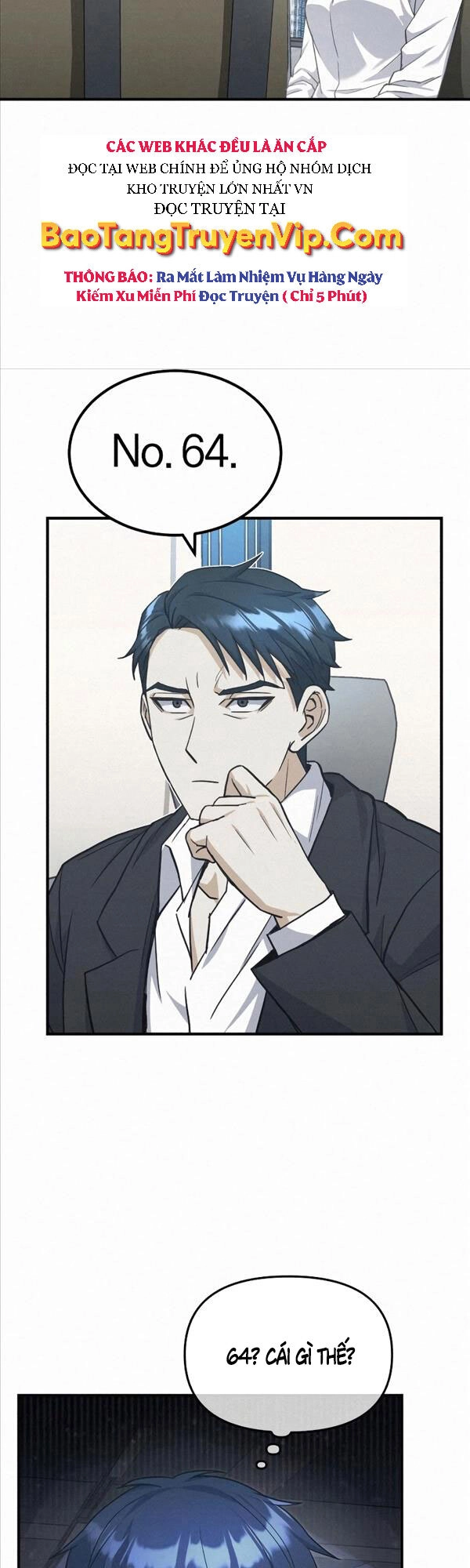 Thiên Tài Của Dòng Dõi Độc Nhất Vô Nhị Chapter 20 - 6