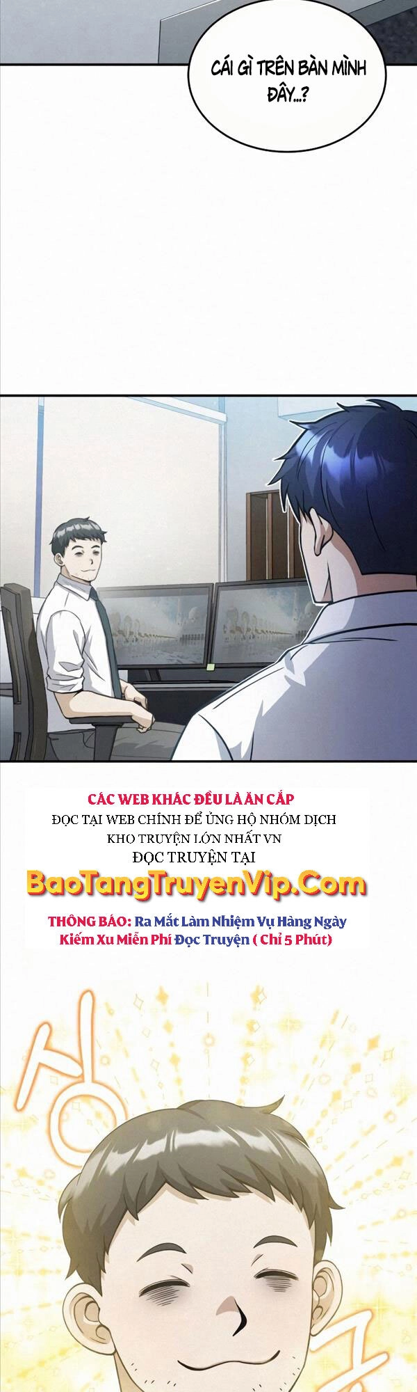 Thiên Tài Của Dòng Dõi Độc Nhất Vô Nhị Chapter 20 - 22