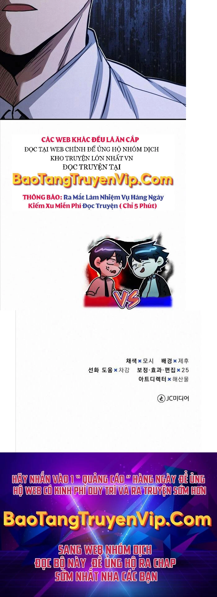 Thiên Tài Của Dòng Dõi Độc Nhất Vô Nhị Chapter 20 - 56