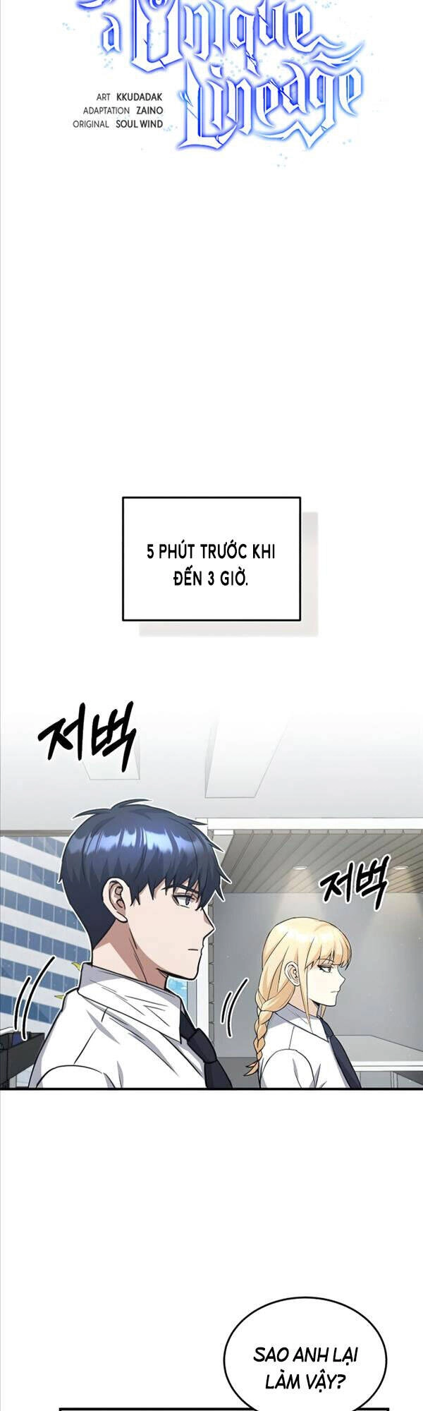 Thiên Tài Của Dòng Dõi Độc Nhất Vô Nhị Chapter 21 - 8