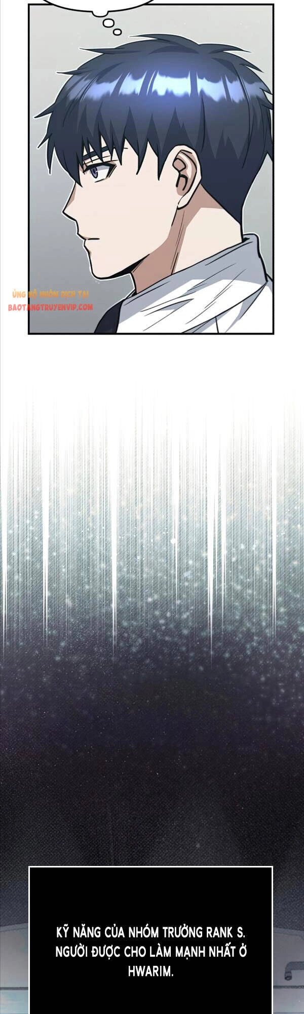 Thiên Tài Của Dòng Dõi Độc Nhất Vô Nhị Chapter 21 - 13