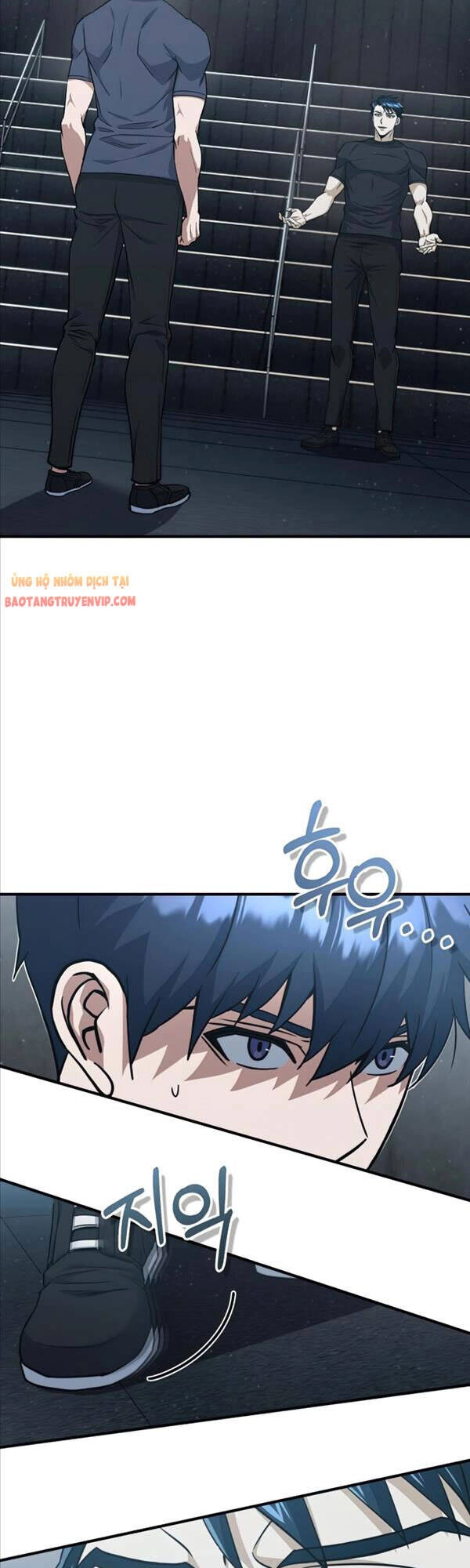 Thiên Tài Của Dòng Dõi Độc Nhất Vô Nhị Chapter 21 - 17