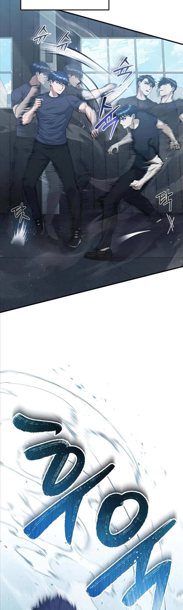 Thiên Tài Của Dòng Dõi Độc Nhất Vô Nhị Chapter 21 - 20