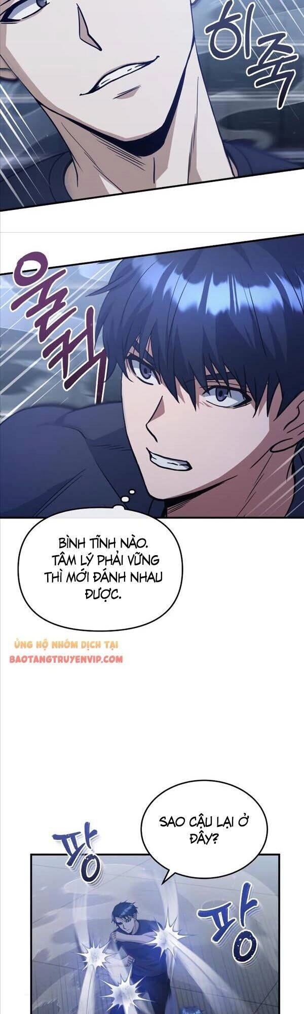 Thiên Tài Của Dòng Dõi Độc Nhất Vô Nhị Chapter 22 - 5