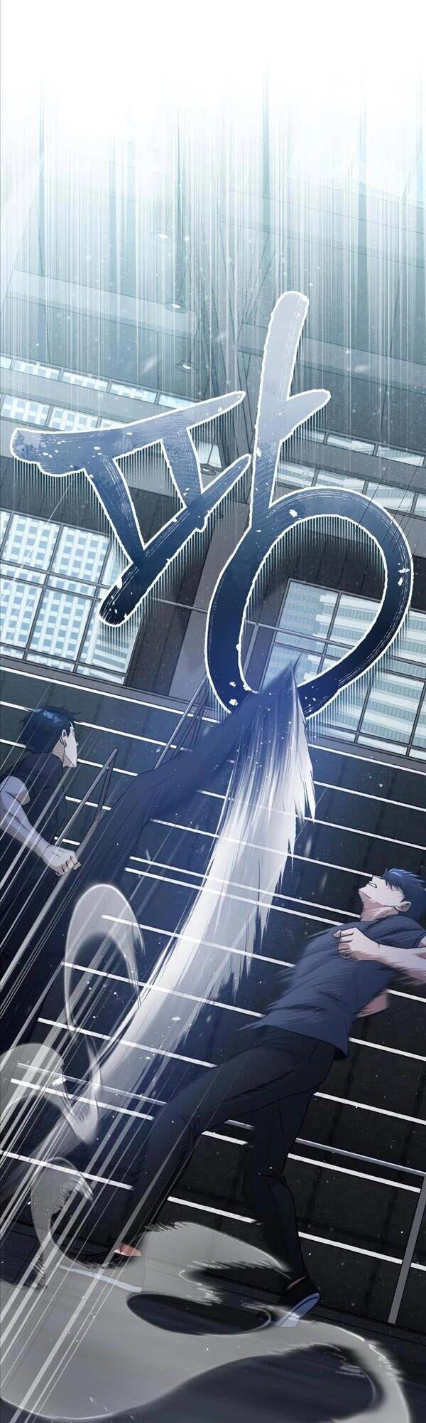 Thiên Tài Của Dòng Dõi Độc Nhất Vô Nhị Chapter 22 - 11