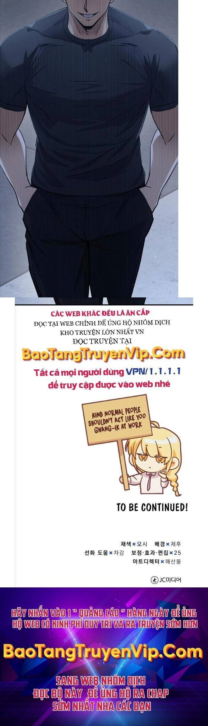 Thiên Tài Của Dòng Dõi Độc Nhất Vô Nhị Chapter 22 - 49