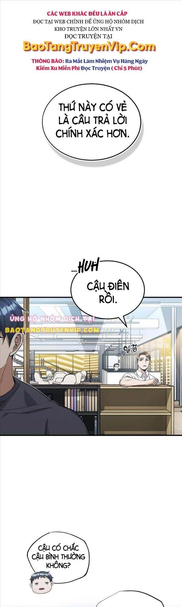 Thiên Tài Của Dòng Dõi Độc Nhất Vô Nhị Chapter 24 - 1