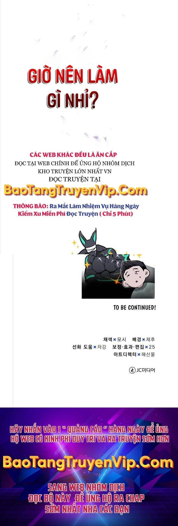 Thiên Tài Của Dòng Dõi Độc Nhất Vô Nhị Chapter 24 - 62