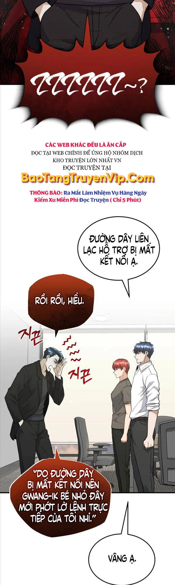 Thiên Tài Của Dòng Dõi Độc Nhất Vô Nhị Chapter 26 - 2