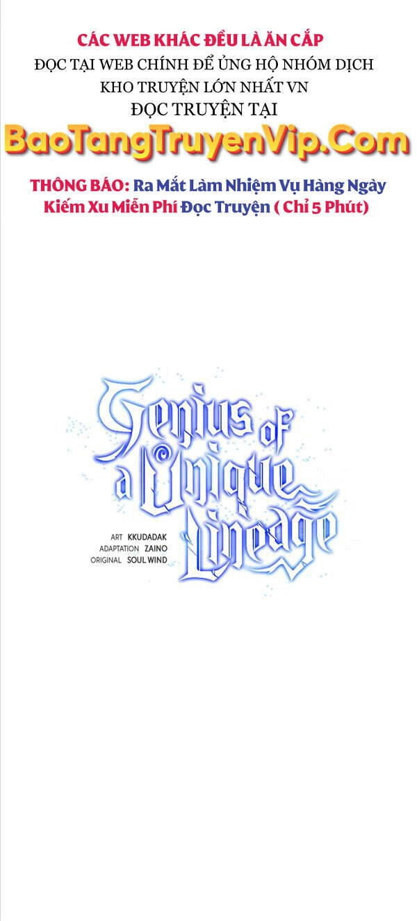 Thiên Tài Của Dòng Dõi Độc Nhất Vô Nhị Chapter 26 - 11