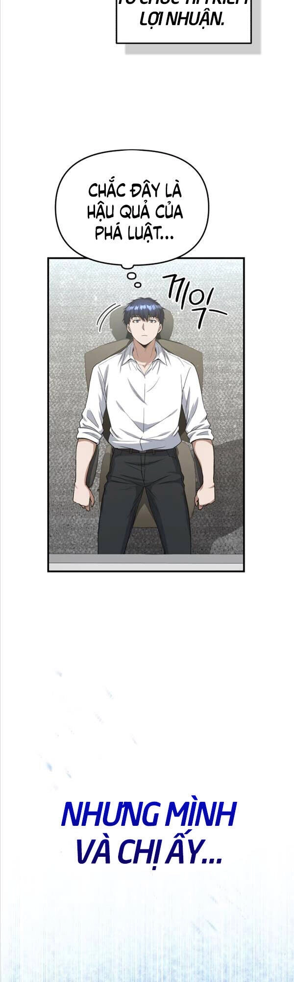 Thiên Tài Của Dòng Dõi Độc Nhất Vô Nhị Chapter 26 - 16