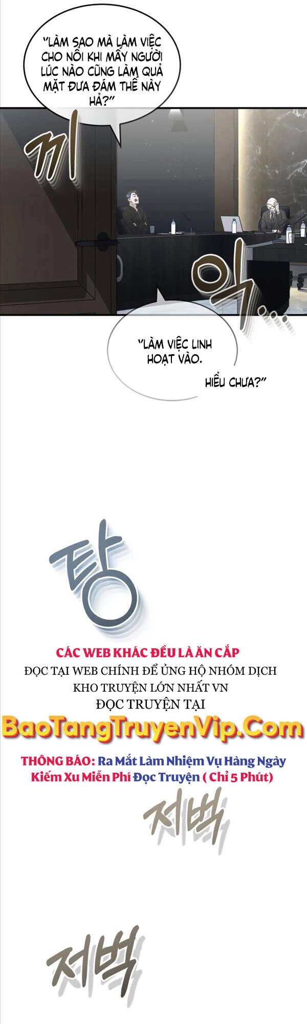 Thiên Tài Của Dòng Dõi Độc Nhất Vô Nhị Chapter 26 - 47