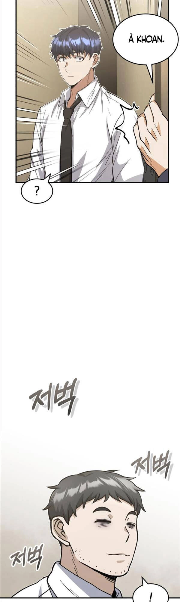 Thiên Tài Của Dòng Dõi Độc Nhất Vô Nhị Chapter 26 - 52