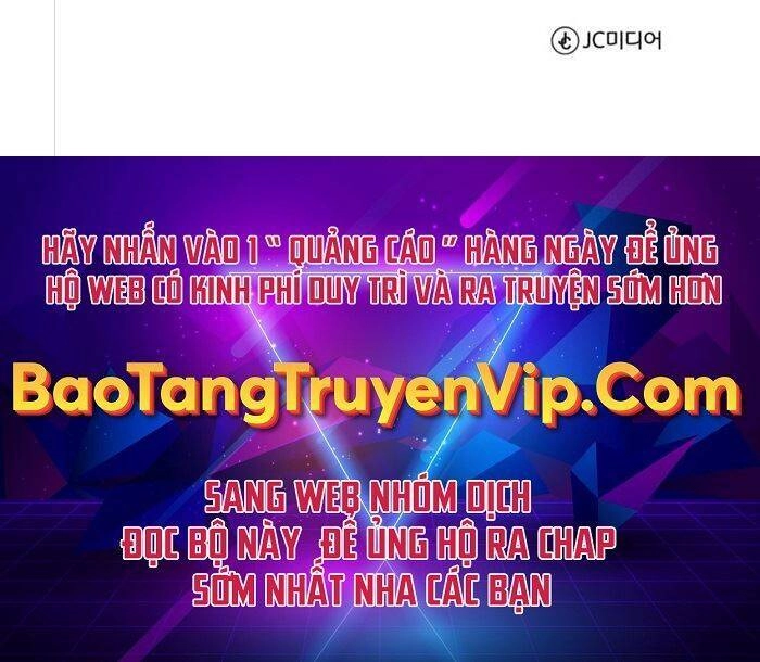 Thiên Tài Của Dòng Dõi Độc Nhất Vô Nhị Chapter 26 - 59