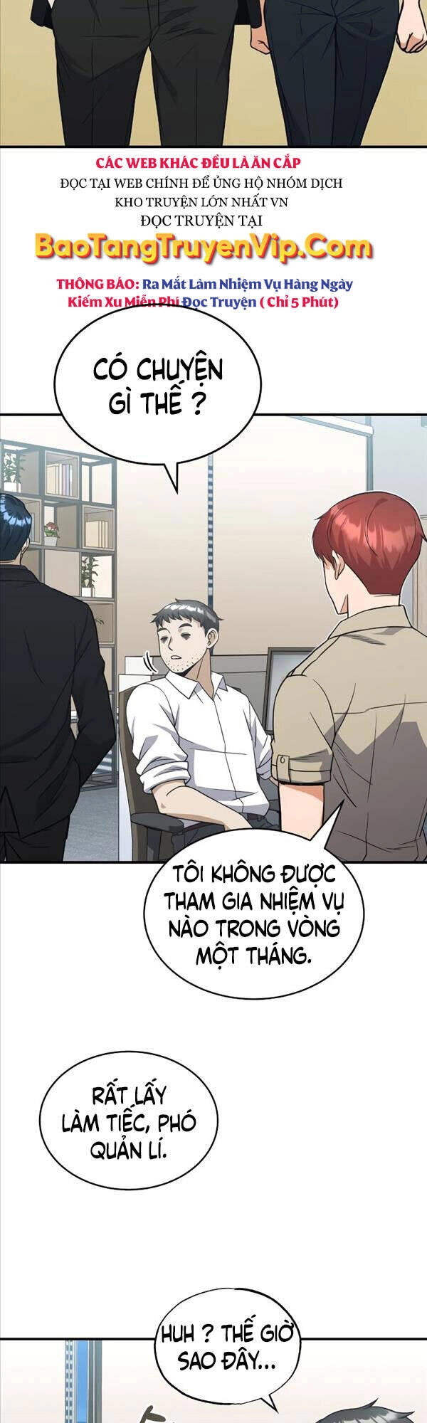 Thiên Tài Của Dòng Dõi Độc Nhất Vô Nhị Chapter 27 - 2